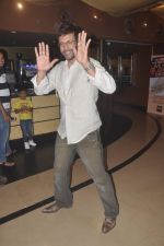 Javed Jaffrey at the screening of Garm Hava in Pvr on 11th Nov 2014